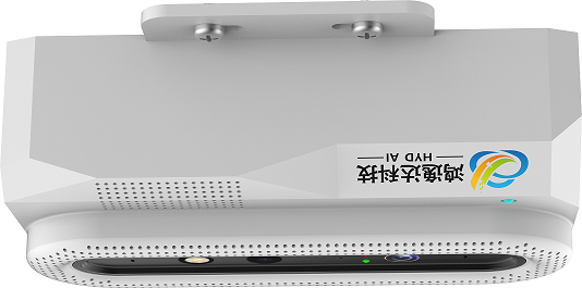 防尾隨-白3.1.2.png